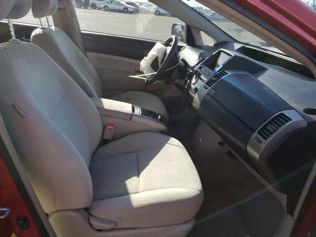 Photo 5 from auction – 2007 TOYOTA PRIUS with VIN JTDKB20UX73273134