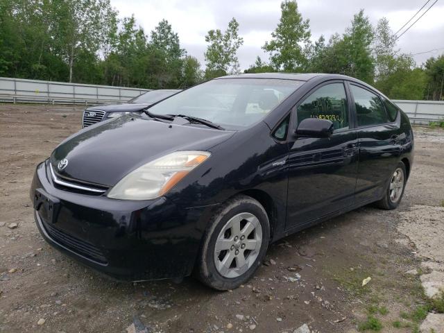 Photo 2 from auction – 2007 TOYOTA PRIUS with VIN JTDKB20U877636488