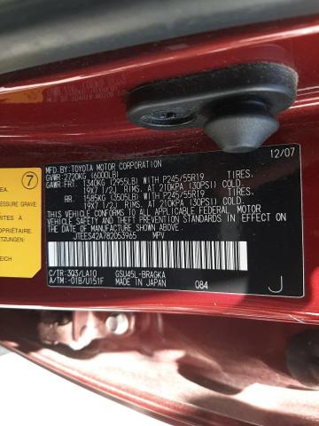 Photo 10 from auction – 2008 TOYOTA HIGHLANDER with VIN JTEES42A782053965