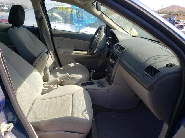 Photo 5 from auction – 2005 CHEVROLET COBALT LS with VIN 1G1AL52F457613143