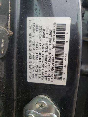 Photo 10 from auction – 2011 ACURA TSX with VIN JH4CU2F6XBC010883