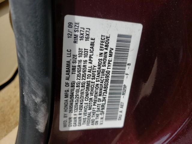 Photo 10 from auction – 2010 HONDA ODYSSEY EX with VIN 5FNRL3H73AB036950