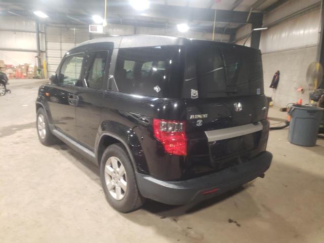 Photo 3 from auction – 2011 HONDA ELEMENT EX with VIN 5J6YH2H74BL001236