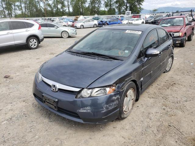 Photo 2 from auction – 2008 HONDA CIVIC HYBR with VIN JHMFA36248S017593