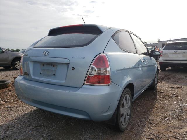 Photo 4 from auction – 2007 HYUNDAI ACCENT GS with VIN KMHCM36C47U050130
