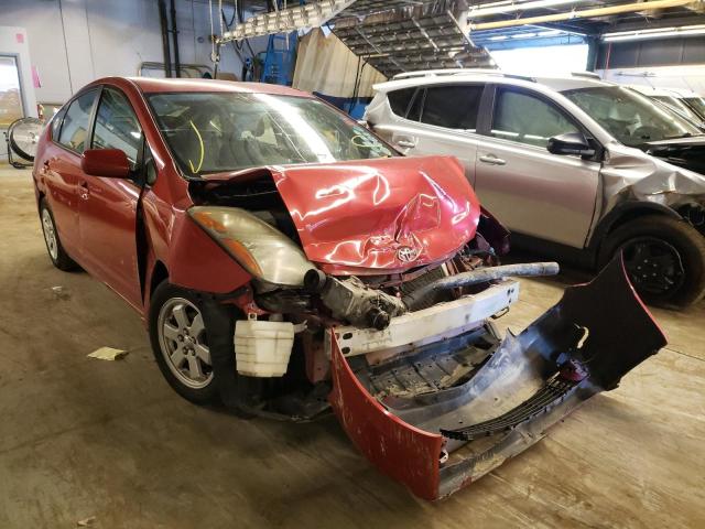 Photo 1 from auction – 2008 TOYOTA PRIUS with VIN JTDKB20U283340777