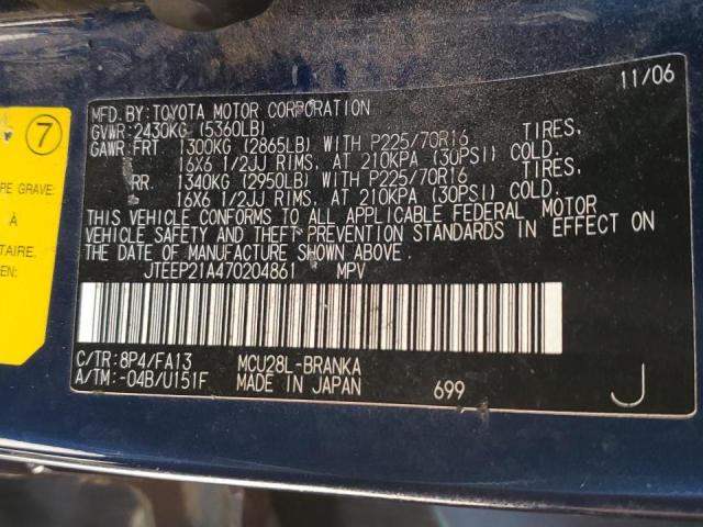 Foto 10 de la subasta – 2007 TOYOTA HIGHLANDER con VIN JTEEP21A470204861