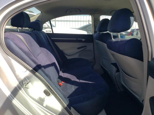 Photo 6 from auction – 2008 HONDA CIVIC HYBR with VIN JHMFA36258S025816