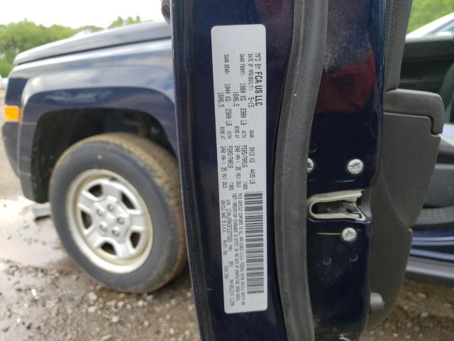 Photo 10 from auction – 2015 JEEP PATRIOT SP with VIN 1C4NJPBA3FD377263