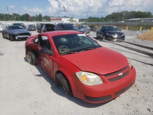 CHEVROLET COBALT 2005 with VIN 1G1AK12F757646469 - Photo from auction