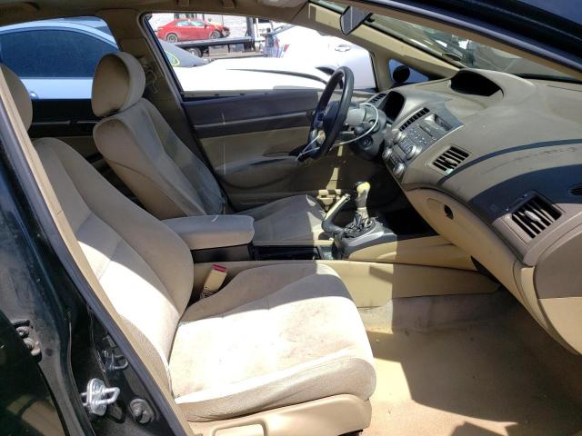 Photo 5 from auction – 2006 HONDA CIVIC EX with VIN JHMFA15806S005545