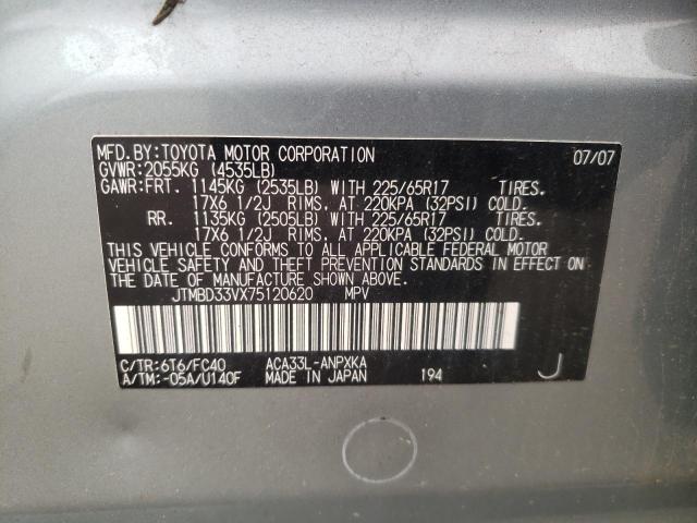 Photo 10 from auction – 2007 TOYOTA RAV4 with VIN JTMBD33VX75120620