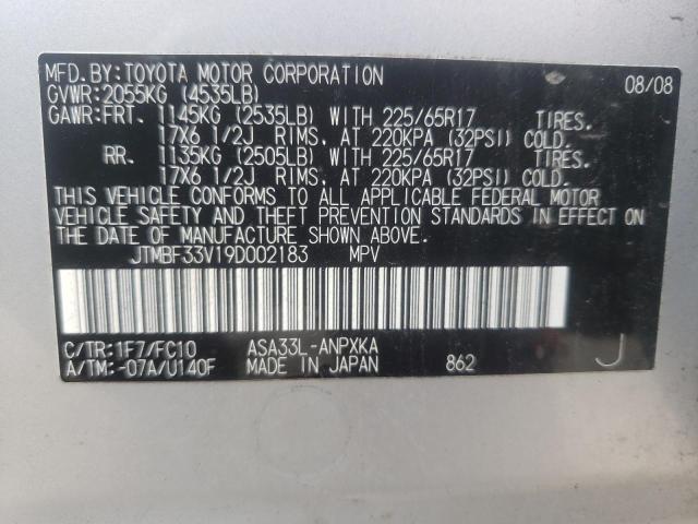 Photo 10 from auction – 2009 TOYOTA RAV4 with VIN JTMBF33V19D002183