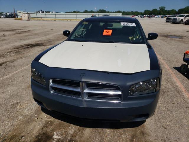 Photo 9 from auction – 2006 DODGE CHARGER R/ with VIN 2B3KA53H16H512506