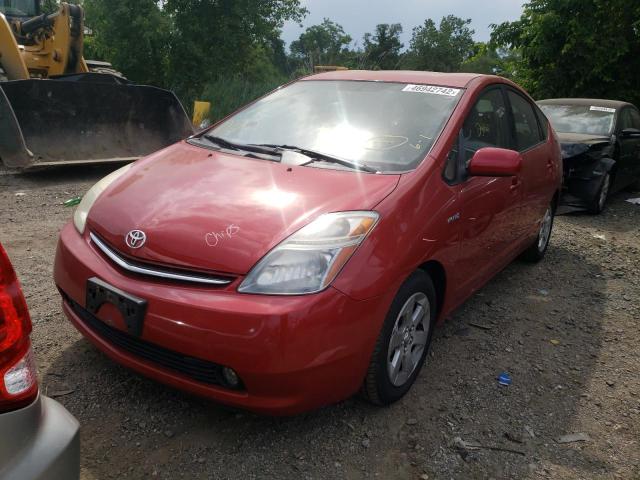 Photo 2 from auction – 2007 TOYOTA PRIUS with VIN JTDKB20U377566432