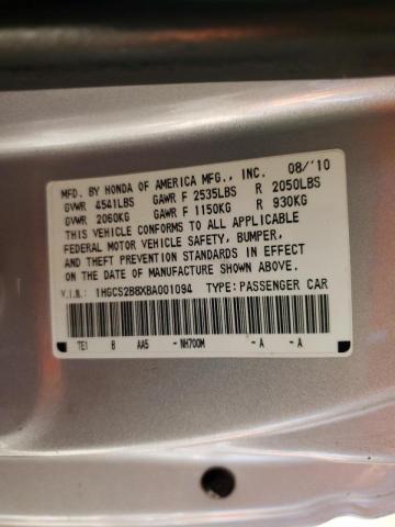 Photo 10 from auction – 2011 HONDA ACCORD EXL with VIN 1HGCS2B8XBA001094