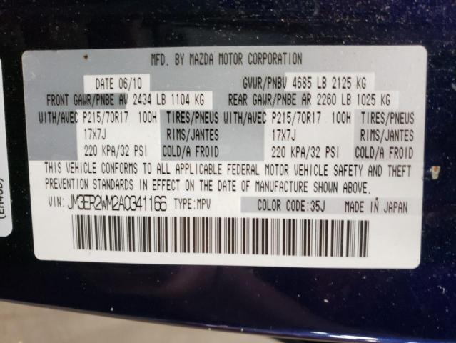 Photo 10 from auction – 2010 MAZDA CX-7 with VIN JM3ER2WM2A0341166