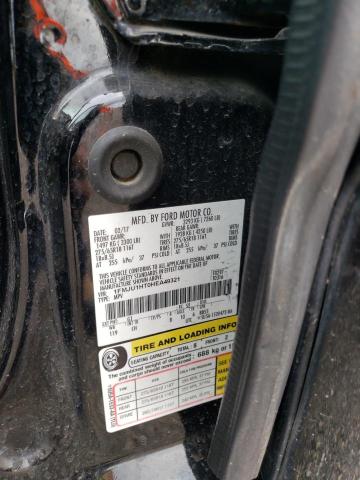 Photo 10 from auction – 2017 FORD EXPEDITION with VIN 1FMJU1HT0HEA49321