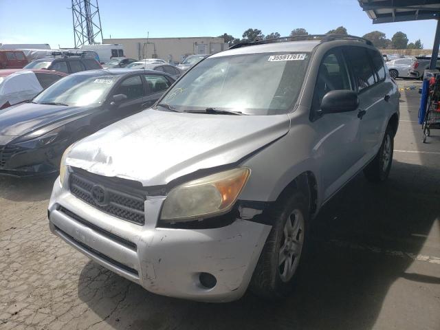 Photo 2 from auction – 2007 TOYOTA RAV4 with VIN JTMZD33V475077620
