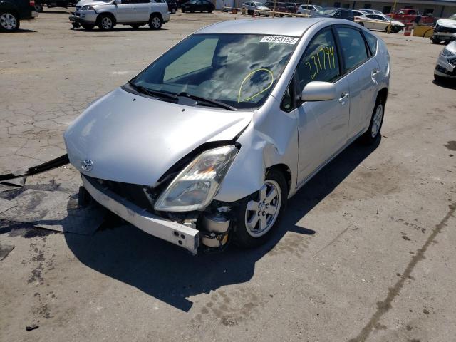 Photo 2 from auction – 2005 TOYOTA PRIUS with VIN JTDKB20U357014359