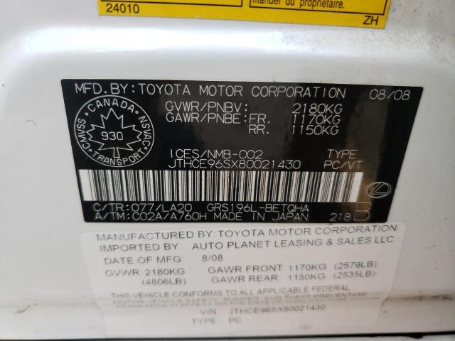 Zdjęcie 10 z aukcji – 2008 LEXUS GS 350 z VIN JTHCE96SX80021430