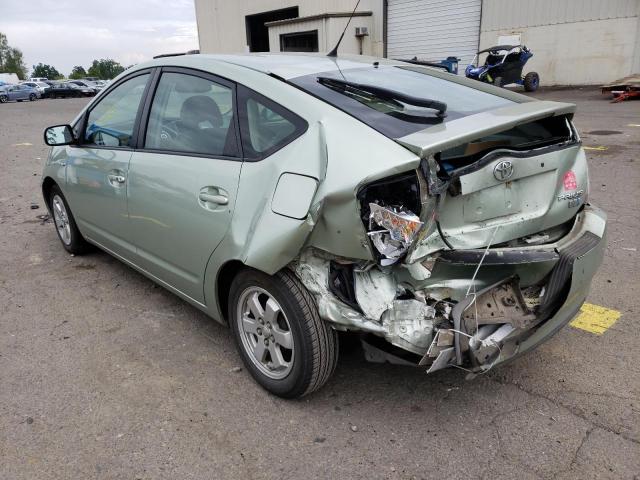 Photo 3 from auction – 2008 TOYOTA PRIUS with VIN JTDKB20U083370926