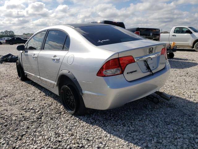Photo 3 from auction – 2009 HONDA CIVIC with VIN 2HGFA16569H547512