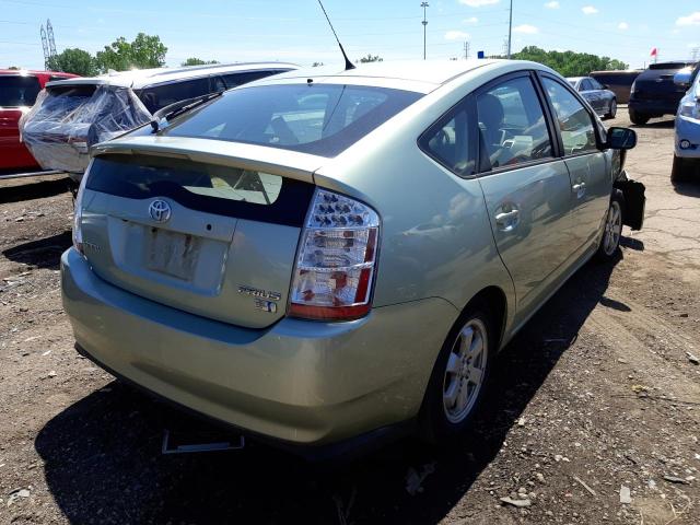 Photo 4 from auction – 2007 TOYOTA PRIUS with VIN JTDKB20U277639211