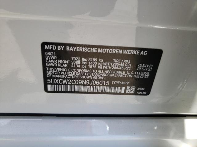 Photo 10 from auction – 2022 BMW X7 XDRIVE4 with VIN 5UXCW2C09N9J06015