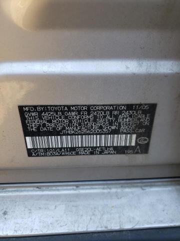 Photo 10 from auction – 2006 LEXUS IS with VIN JTHBK262562005357