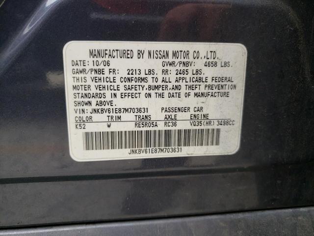 Photo 10 from auction – 2007 INFINITI G35 with VIN JNKBV61E87M703631