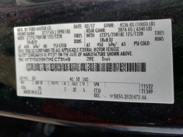 Photo 10 from auction – 2017 FORD F250 SUPER with VIN 1FT7W2B67HEC78046