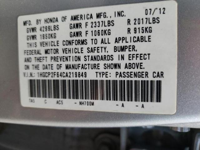 Photo 10 from auction – 2012 HONDA ACCORD SE with VIN 1HGCP2F64CA219849