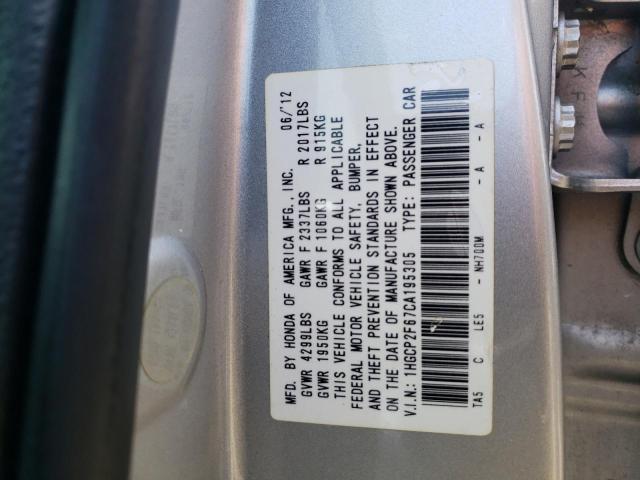 Photo 10 from auction – 2012 HONDA ACCORD SE with VIN 1HGCP2F67CA195305
