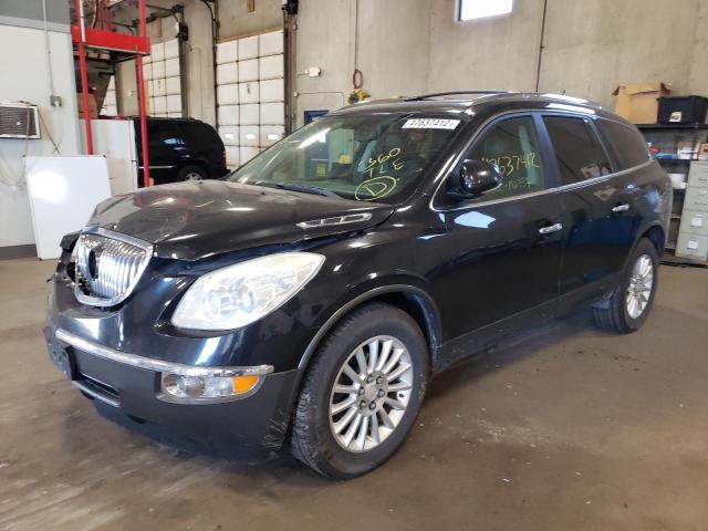 Photo 2 from auction – 2012 BUICK ENCLAVE with VIN 5GAKVCED5CJ198131