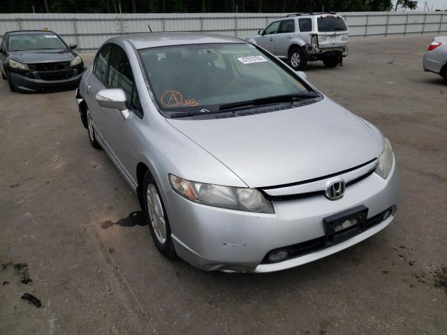 HONDA CIVIC 2006 with VIN JHMFA36246S024878 - Photo from auction