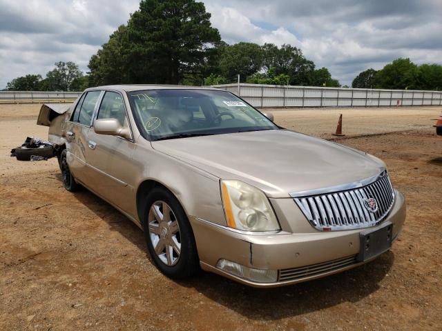 CADILLAC DTS 2006 with VIN 1G6KD57Y16U110646 - Photo from auction