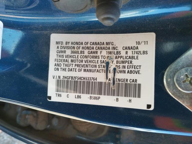 Photo 10 from auction – 2012 HONDA CIVIC LX with VIN 2HGFB2F54CH533764