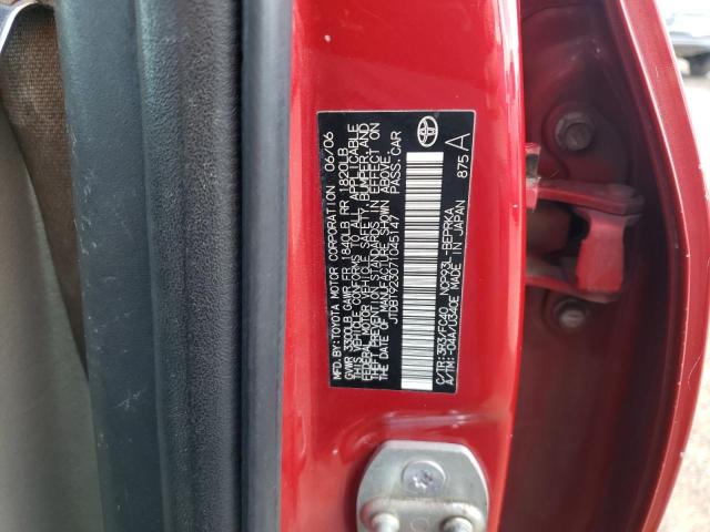Photo 10 from auction – 2007 TOYOTA YARIS with VIN JTDBT923071045147