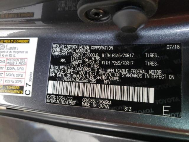 Photo 10 from auction – 2018 TOYOTA 4RUNNER SR with VIN JTEBU5JR0J5601285