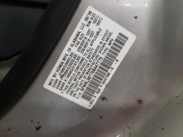 Photo 10 from auction – 2006 HONDA ODYSSEY EX with VIN 5FNRL38776B447775