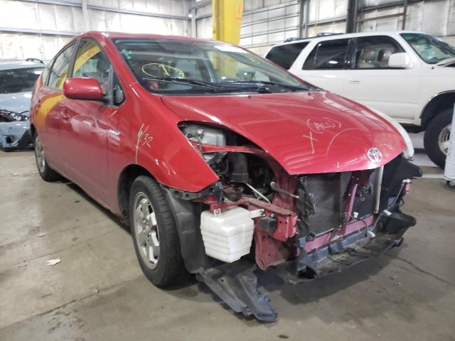 TOYOTA PRIUS 2007 with VIN JTDKB20U177657361 - Photo from auction