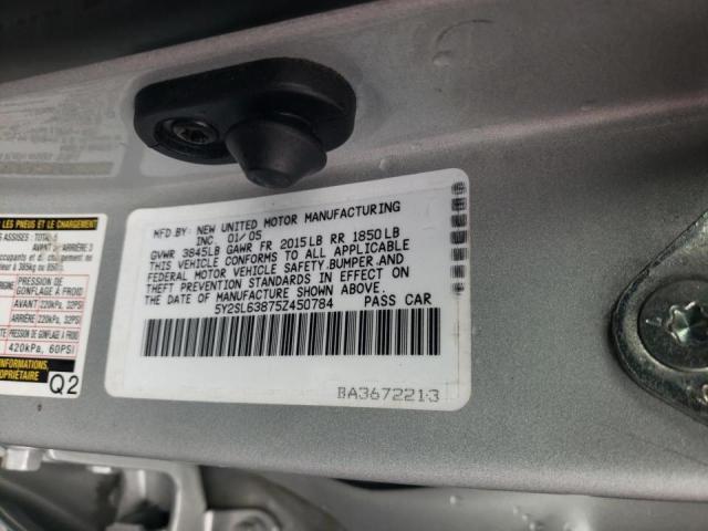 Photo 10 from auction – 2005 PONTIAC VIBE with VIN 5Y2SL63875Z450784