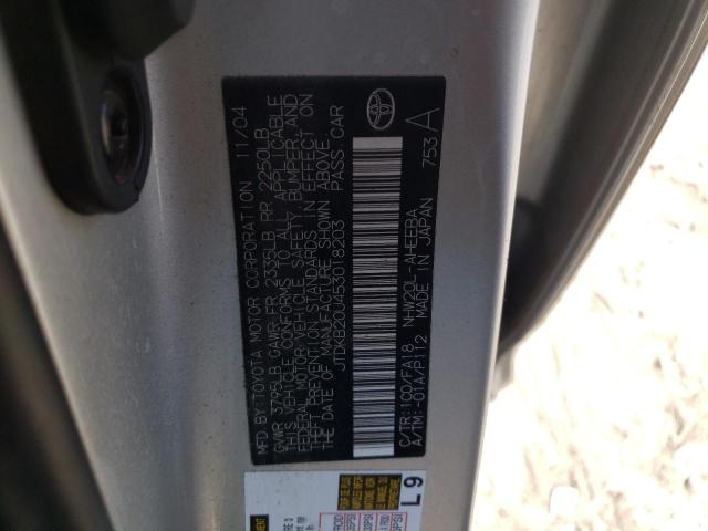 Photo 10 from auction – 2005 TOYOTA PRIUS with VIN JTDKB20U453018203