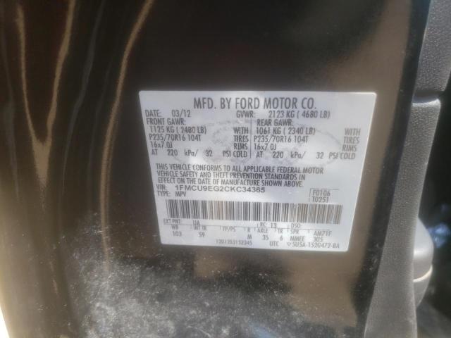 Photo 10 from auction – 2012 FORD ESCAPE LIM with VIN 1FMCU9EG2CKC34365