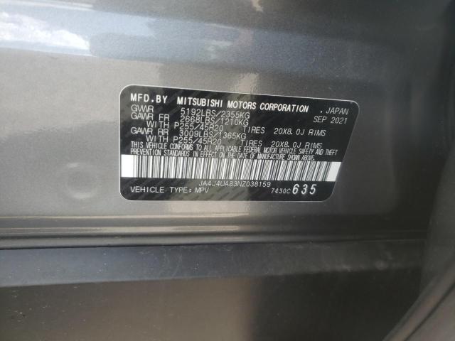 Photo 10 from auction – 2022 MITSUBISHI OUTLANDER with VIN JA4J4UA83NZ038159