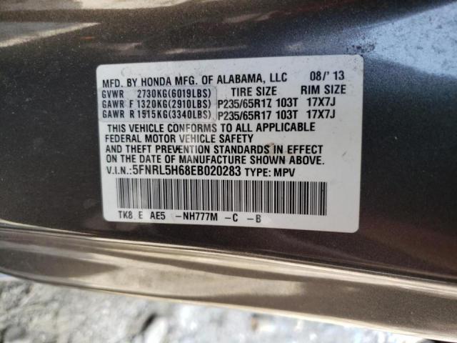 Photo 10 from auction – 2014 HONDA ODYSSEY EX with VIN 5FNRL5H68EB020283