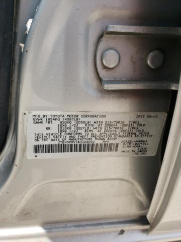 Photo 10 from auction – 2004 TOYOTA RAV4 with VIN JTEHD20V740004093