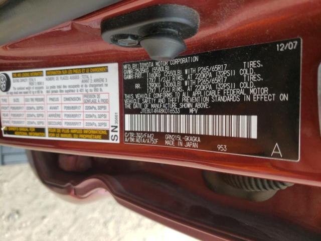 Photo 10 from auction – 2008 TOYOTA 4RUNNER SR with VIN JTEBU14R48K016533