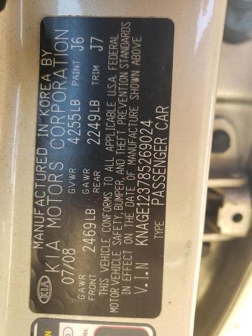 Photo 10 from auction – 2008 KIA OPTIMA LX with VIN KNAGE123785269024